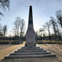 Photo taken at Place of a prospective duel of A. Pushkin by Витте Адам on 4/4/2021