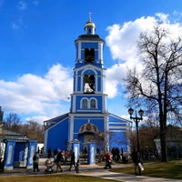 Photo taken at Храм Иконы Божией Матери Живоносный Источник by Витте Адам on 3/22/2020