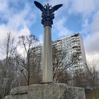 Photo taken at &amp;quot;Родная гавань&amp;quot; by Витте Адам on 11/4/2021