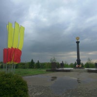 Photo taken at Памятник Город Воинской Славы by Витте Адам on 4/28/2018