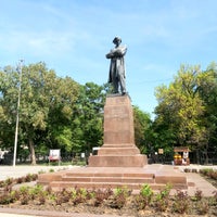Photo taken at Памятник Н.Г. Чернышевскому by Витте Адам on 5/16/2021