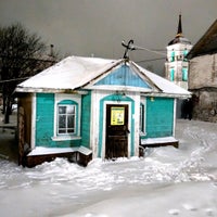 Photo taken at Каргополь by Витте Адам on 1/2/2020