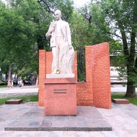 Photo taken at Памятник Н.И. Вавилову by Витте Адам on 5/19/2021
