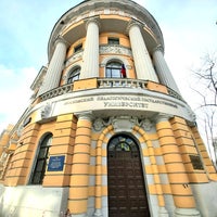 Photo taken at Московский педагогический государственный университет by Витте Адам on 3/9/2021