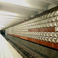 Photo taken at metro Medvedkovo by Витте Адам on 2/2/2022