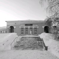 д. жд вокзал кумертау номер телефона. жд вокзал кумертау номер телефона. станция панкрушиха алтайский край. алтайский край деревня панкрушиха.