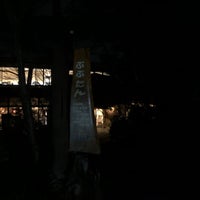 天然温泉 ぶぶたん Hot Spring In 熊本市