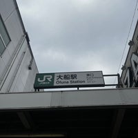 Photo taken at JR Ōfuna Station by た〜き on 12/24/2023