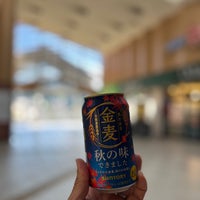 Photo taken at Odakyu OX 渋沢店 by た〜き on 8/29/2023