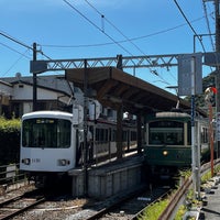 Photo taken at Inamuragasaki Station (EN10) by た〜き on 8/3/2023