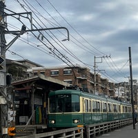 Photo taken at Kamakurakokomae Station (EN08) by た〜き on 2/11/2024