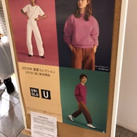 Photo taken at UNIQLO by Level 3. on 1/26/2019