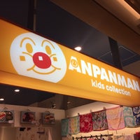アンパンマンキッズコレクション 押上 東京 東京都