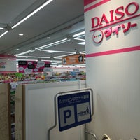 Photo taken at Daiso by Level 3. on 8/28/2016