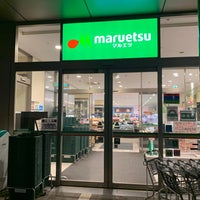 Photo taken at Maruetsu by Level 3. on 8/23/2020