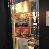 Photo taken at McDonald&amp;#39;s by Level 3. on 1/22/2019