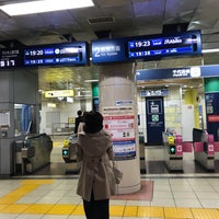 Photo taken at Akasaka Station (C06) by Level 3. on 10/31/2017
