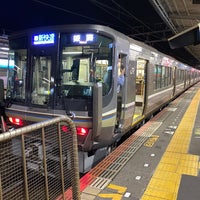 Photo taken at Nishi-Akashi Station by かとけん on 11/7/2023