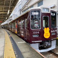 Photo taken at Hibarigaoka-hanayashiki Station (HK51) by かとけん on 10/10/2022