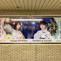 Photo taken at Nogizaka Station (C05) by かとけん on 7/17/2021