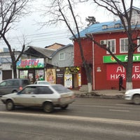 Photo taken at ул. Северная | 2, 5, 8 by Alexey O. on 2/10/2014