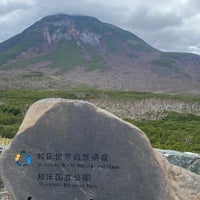 知床峠展望台 Scenic Lookout
