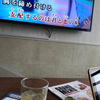 カラオケ フラココ 府中店 Karaoke Bar In 府中