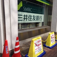 三井住友銀行 三鷹支店 武蔵野の銀行