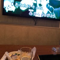 カラオケ フラココ 府中店 Karaoke Bar In 府中