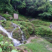 垣花樋川 Bahce