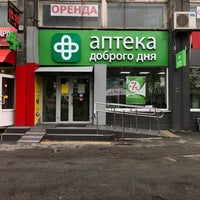 Photo taken at Аптека Доброго Дня №283 by Oleksiy N. on 8/26/2021
