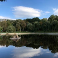 Photo taken at Lower lake by Oleksiy N. on 10/16/2020