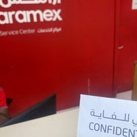 Photo taken at Aramex by Tariq ط. on 7/8/2023