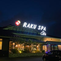 Raku Spa Cafe 浜松 5 Tavsiye Raku Spa Cafe 浜松 5 Tavsiye