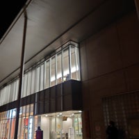 Photo taken at Komaba Library by て て. on 1/28/2023