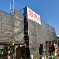 Photo taken at 亀山PA (上り) by て て. on 3/6/2023