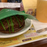 Photo taken at Mister Donut by Chisato on 4/13/2020