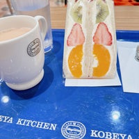 Photo taken at Kobeya Kitchen by Chisato on 12/22/2022