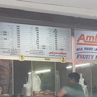 Ambala Milk Shop Model Town 8 Tips From 46 Visitors