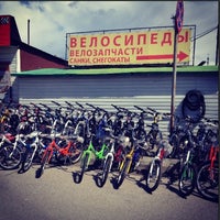 Photo taken at Говорова 19 маг. Велосипеды by Dinara U. on 6/6/2013
