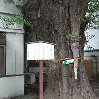 Photo taken at Honsenji by ふう ち. on 5/17/2023