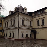 Photo taken at Центр внутреннего мониторинга НИУ ВШЭ by Серёжа on 2/14/2014