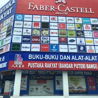Pustaka Rakyat Bandar Puteri Bangi Kajang Selangor