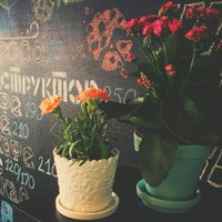 Photo taken at Fly-Fly Coffee by Вова К. on 6/22/2014