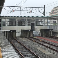 Photo taken at Aizu-Wakamatsu Station by (みっ)くら on 9/1/2018
