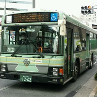 Photo taken at Nishi-Sugamo Bus Stop by まさやん on 2/27/2017