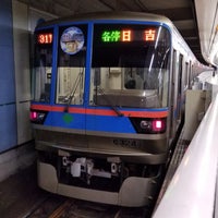 Photo taken at Mita Line Meguro Station (I01) by まさやん on 11/26/2018