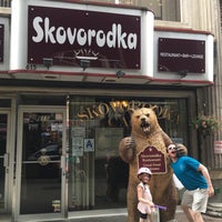 7/8/2019 tarihinde Brian C.ziyaretçi tarafından Skovorodka'de çekilen fotoğraf