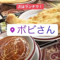 ボビさん Indian Restaurant ボビさん Indian Restaurant