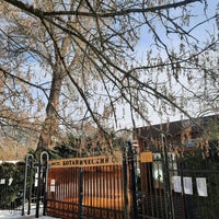 Photo taken at Ботанический сад by Nadi♡ P. on 2/22/2021